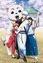 Gintama Collection
