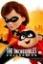The Incredibles Collection