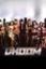 Dhoom Collection