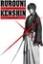 Rurouni Kenshin Collection