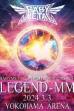 BABYMETAL WORLD TOUR 2023 - 2024 LEGEND - MM -