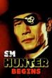 S&M Hunter: Begins (1985)