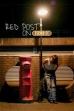 Red Post on Escher Street (2020)