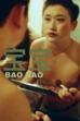Baby (2003)