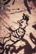 The Virginia Tripping Film (1985)