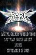 BABYMETAL - Metal Galaxy World Tour in Japan (2019)