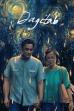 Dagitab (2014)