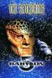 Babylon 5: The Gathering (1993)