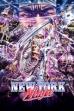 New York Ninja (2021)