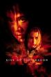 Kiss of the Dragon (2001)