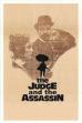 The Judge and the Assassin (1976)