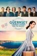 The Guernsey Literary & Potato Peel Pie Society (2018)