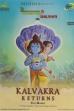 Krishna Balram : Kalvakra Returns (2011)
