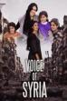 Voice of Syria ()