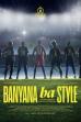 The Ladies With Style (2023)
