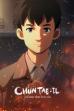 Chun Tae-il: A Flame That Lives On (2021)