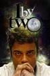 1 by Two (2014)