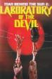 Man Behind the Sun 2: Laboratory of the Devil (1992)