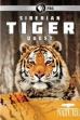 Siberian Tiger Quest (2012)