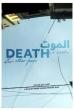 Death & Other Fears (2024)