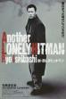 Another Lonely Hitman (1995)