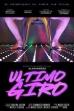 Ultimo giro ()