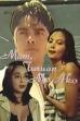 Teach Me, Ma'm! (1998)