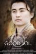 Good Soil (2007)
