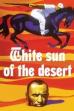 The White Sun of the Desert (1969)