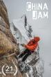 China Jam (2014)