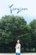 Yongsoon (2017)