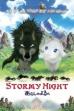 Stormy Night (2005)