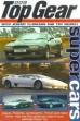 Top Gear: Super Cars (1994)