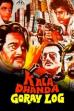 Kala Dhanda Goray Log (1986)