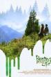 Painting Life (2018)