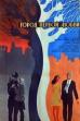 The City of First Love (1971)