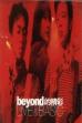 Beyond的精彩 Live & Basic演唱会 (1996)