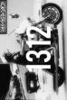1312 (2019)