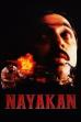 Nayakan (1987)