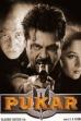 Pukar (2000)