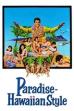 Paradise, Hawaiian Style (1966)
