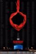 Karamay (2010)