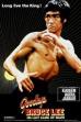 Goodbye Bruce Lee: His Last Game of Death (1975)