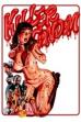 The Killer Condom (1996)