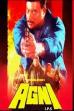 Agni I.P.S. (1996)
