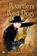 Rustlers of Red Dog (1935)