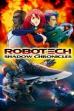 Robotech: The Shadow Chronicles (2006)