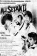Ali Setan 2 (1986)