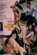 Hum Rahe Na Hum (1984)
