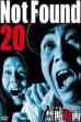 Not Found 20 (2015)